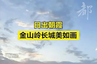 本赛季五大联赛球队失利最少榜：药厂不败居首，皇马2场次席